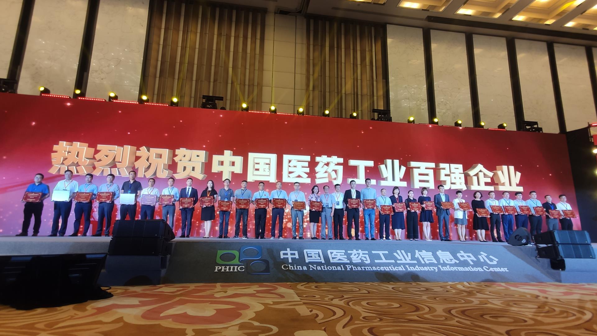 bifa·必发(中国集团)唯一官方网站