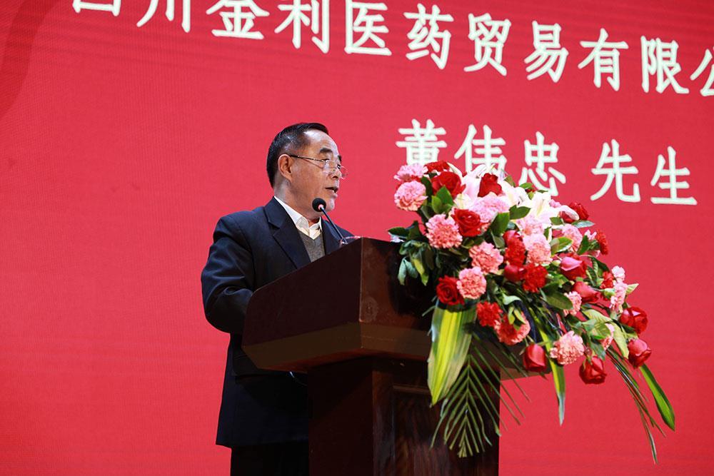 bifa·必发(中国集团)唯一官方网站