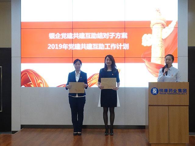 bifa·必发(中国集团)唯一官方网站