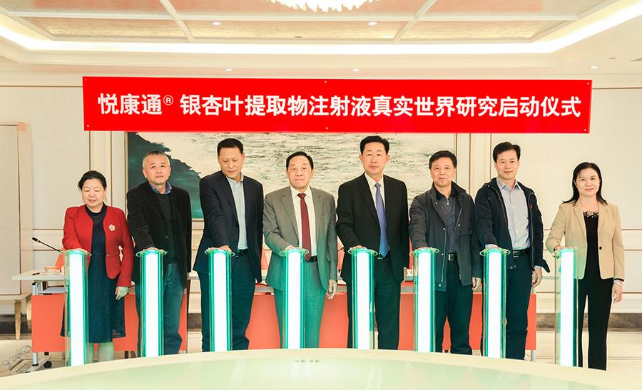 bifa·必发(中国集团)唯一官方网站