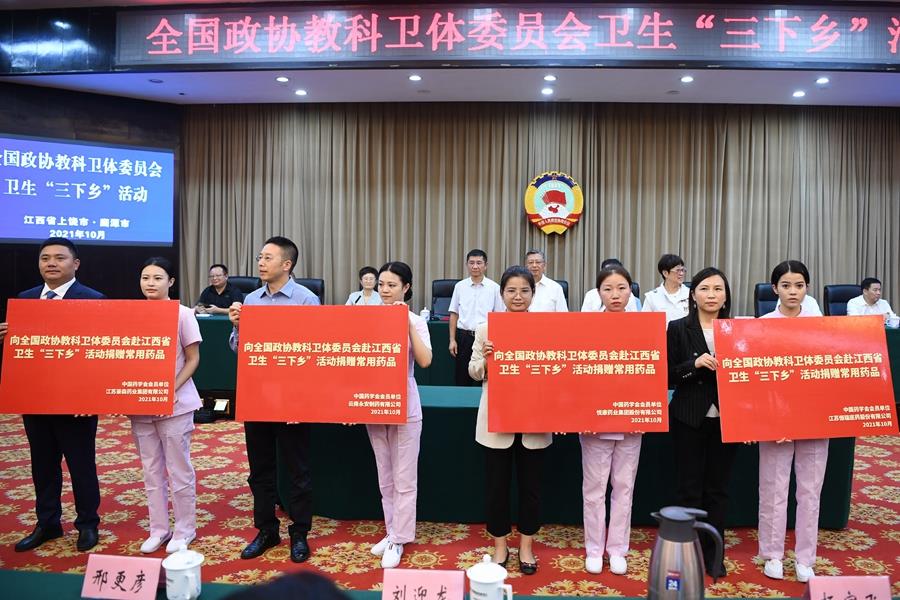 bifa·必发(中国集团)唯一官方网站