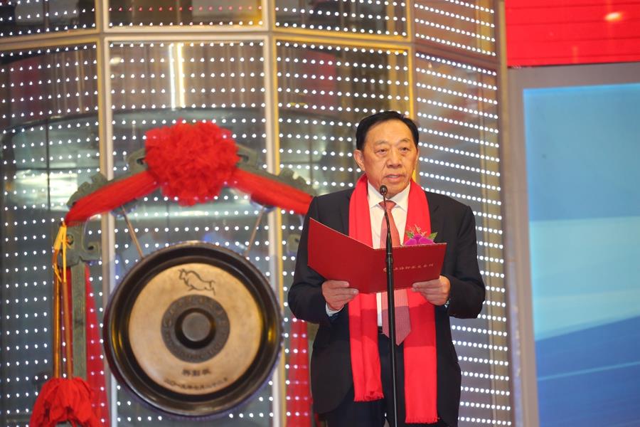 bifa·必发(中国集团)唯一官方网站