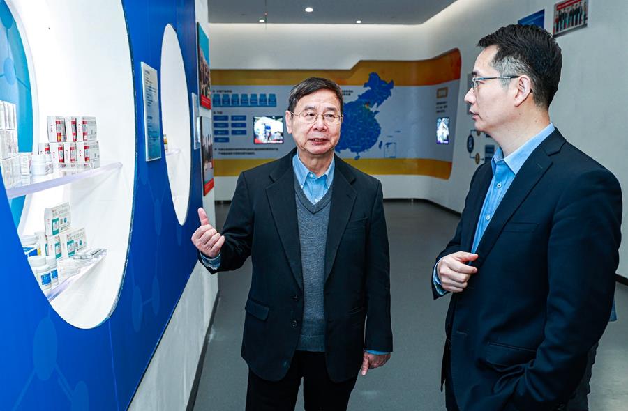 20211127094633_0436 bifa·必发(中国集团)唯一官方网站