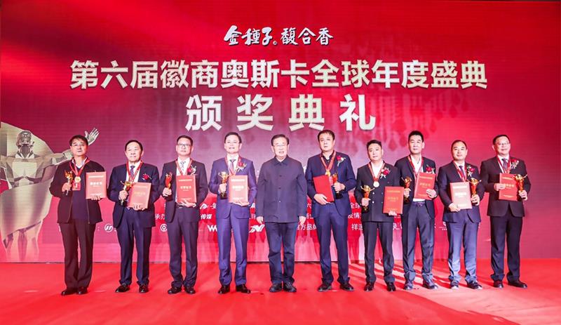 bifa·必发(中国集团)唯一官方网站
