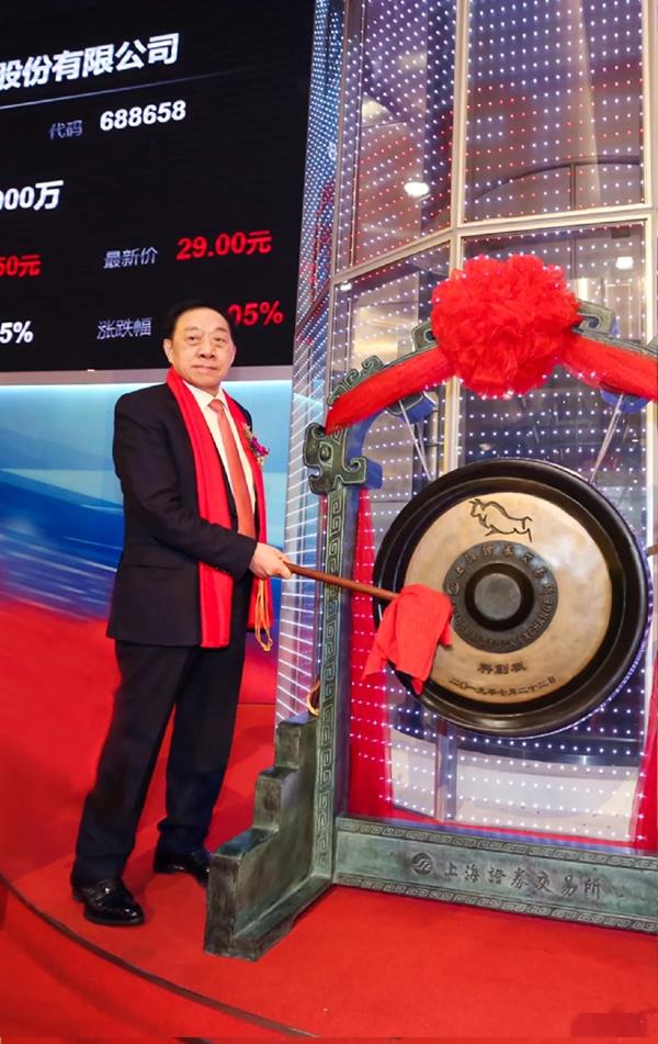 bifa·必发(中国集团)唯一官方网站