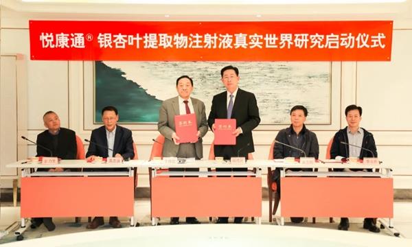 bifa·必发(中国集团)唯一官方网站