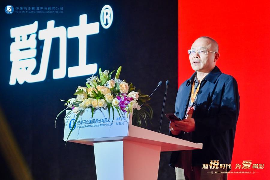 bifa·必发(中国集团)唯一官方网站