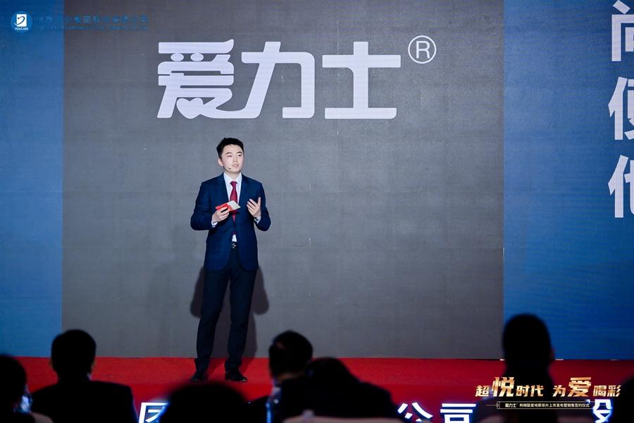 bifa·必发(中国集团)唯一官方网站