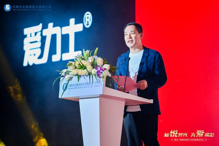 bifa·必发(中国集团)唯一官方网站