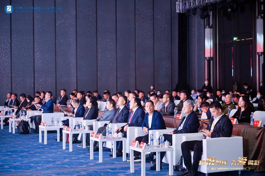 bifa·必发(中国集团)唯一官方网站