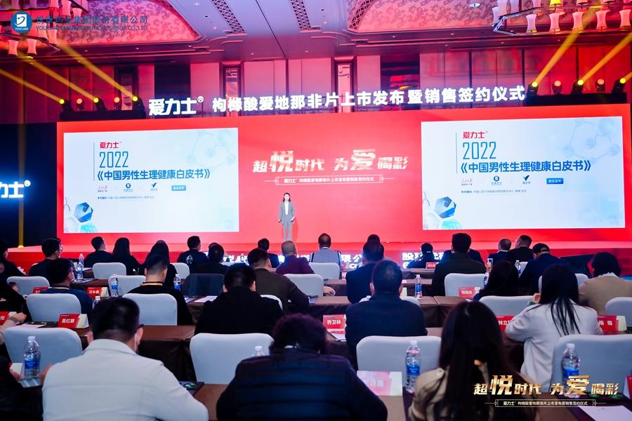 bifa·必发(中国集团)唯一官方网站