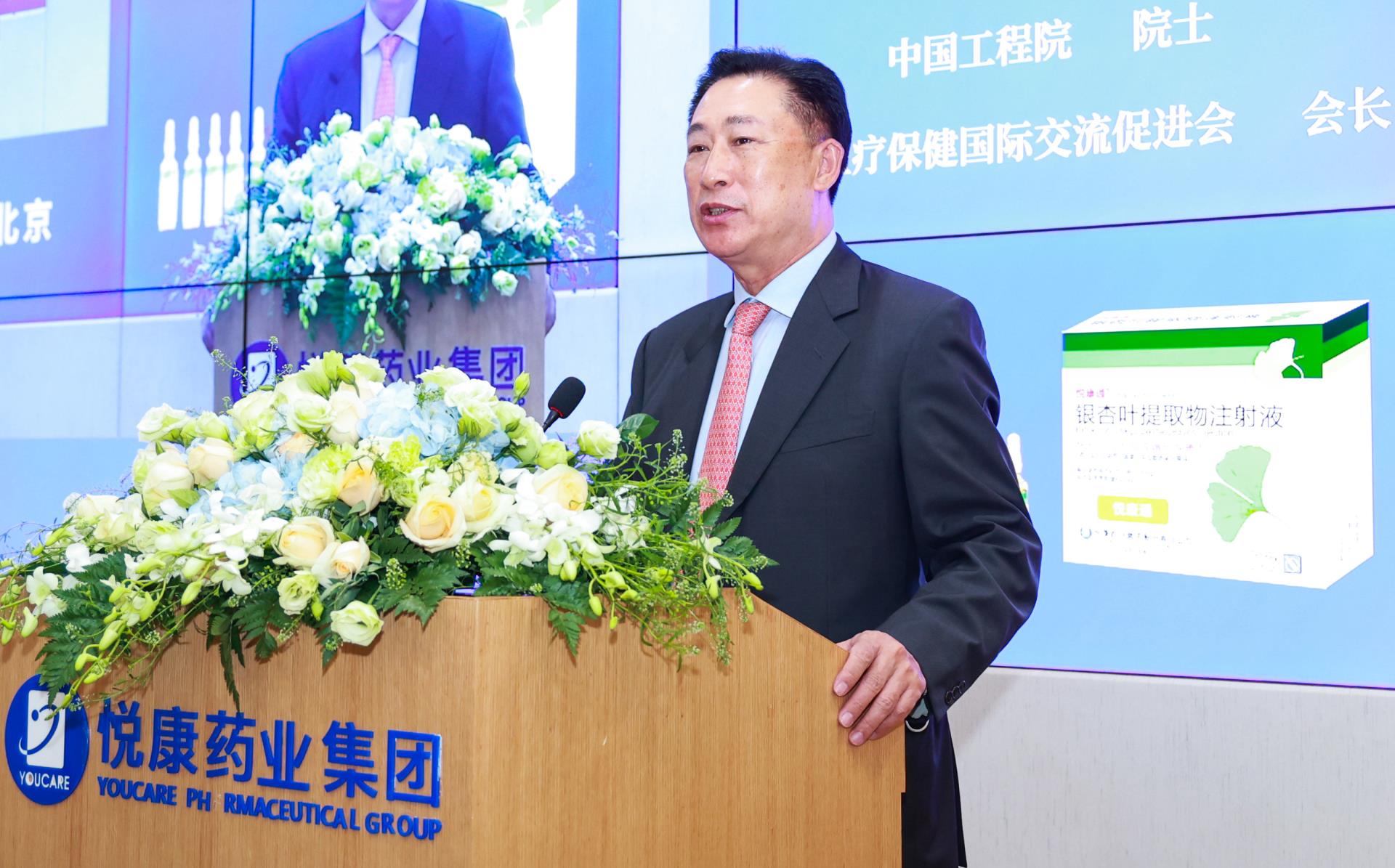 bifa·必发(中国集团)唯一官方网站
