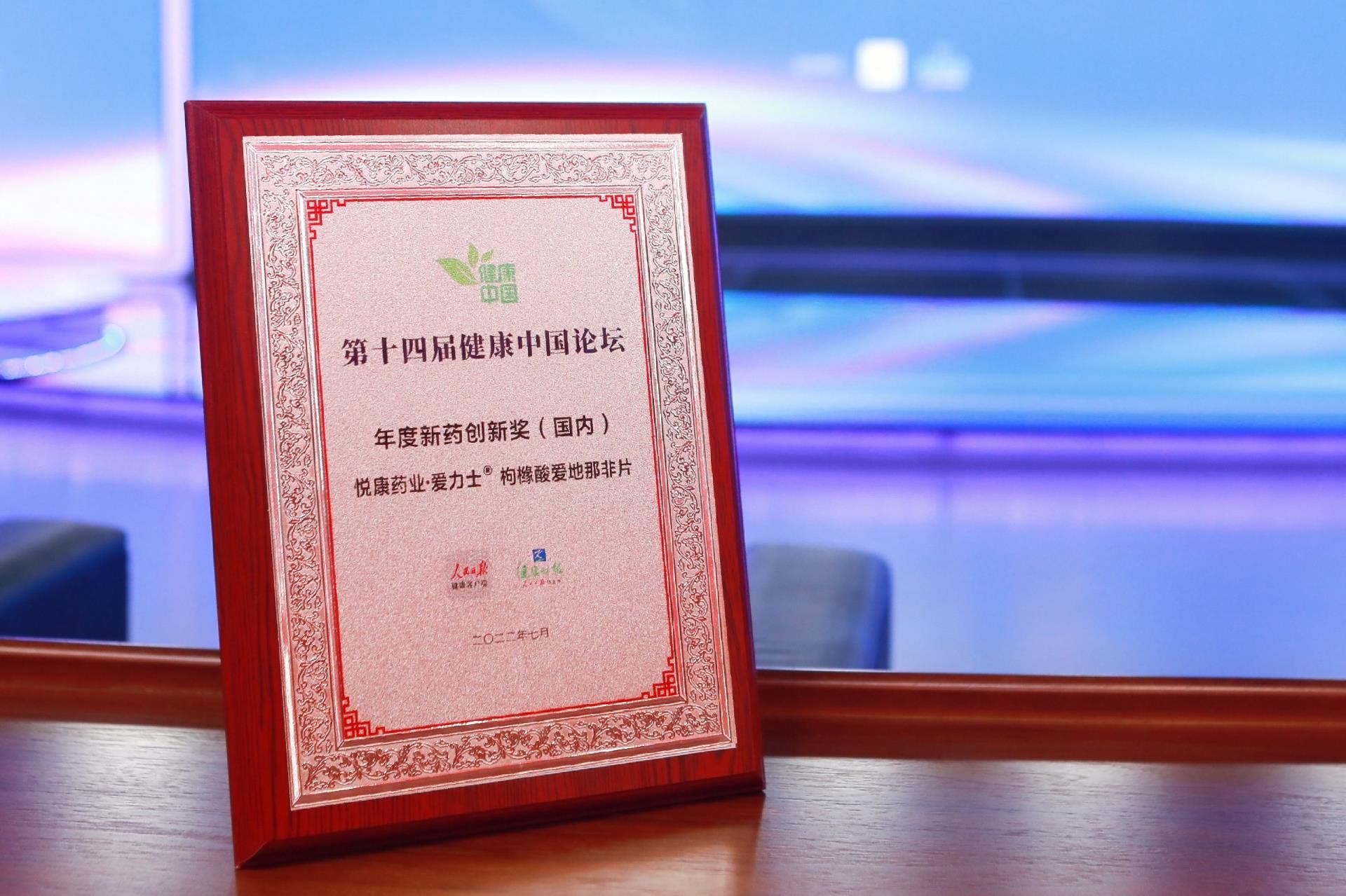 bifa·必发(中国集团)唯一官方网站