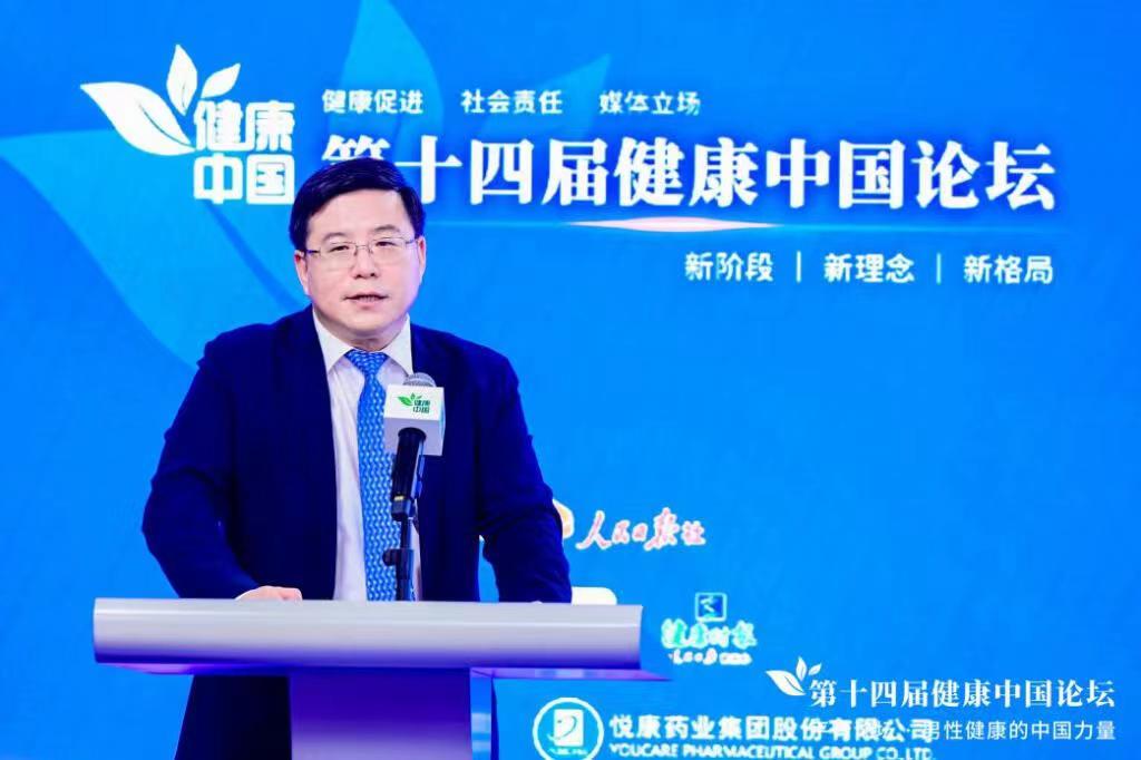 20220929083045_7095 bifa·必发(中国集团)唯一官方网站