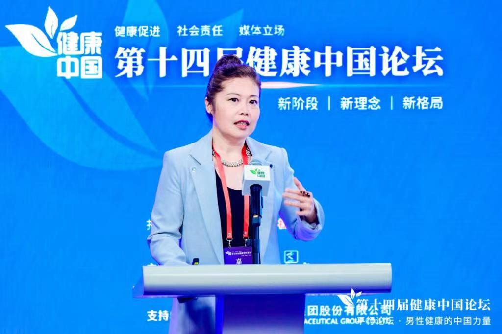 20220929083219_7875 bifa·必发(中国集团)唯一官方网站