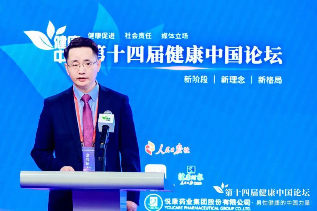 20220929083644_1470 bifa·必发(中国集团)唯一官方网站