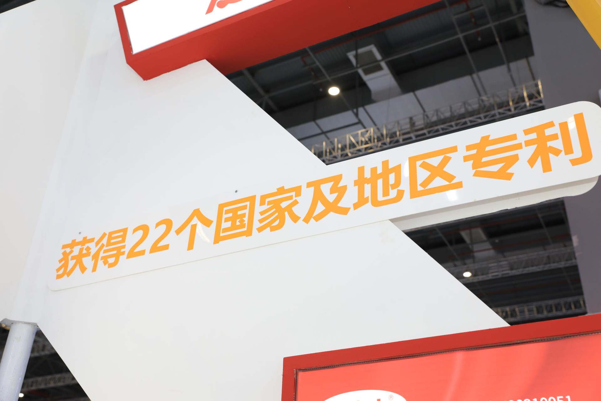 20220929091252_1318 bifa·必发(中国集团)唯一官方网站