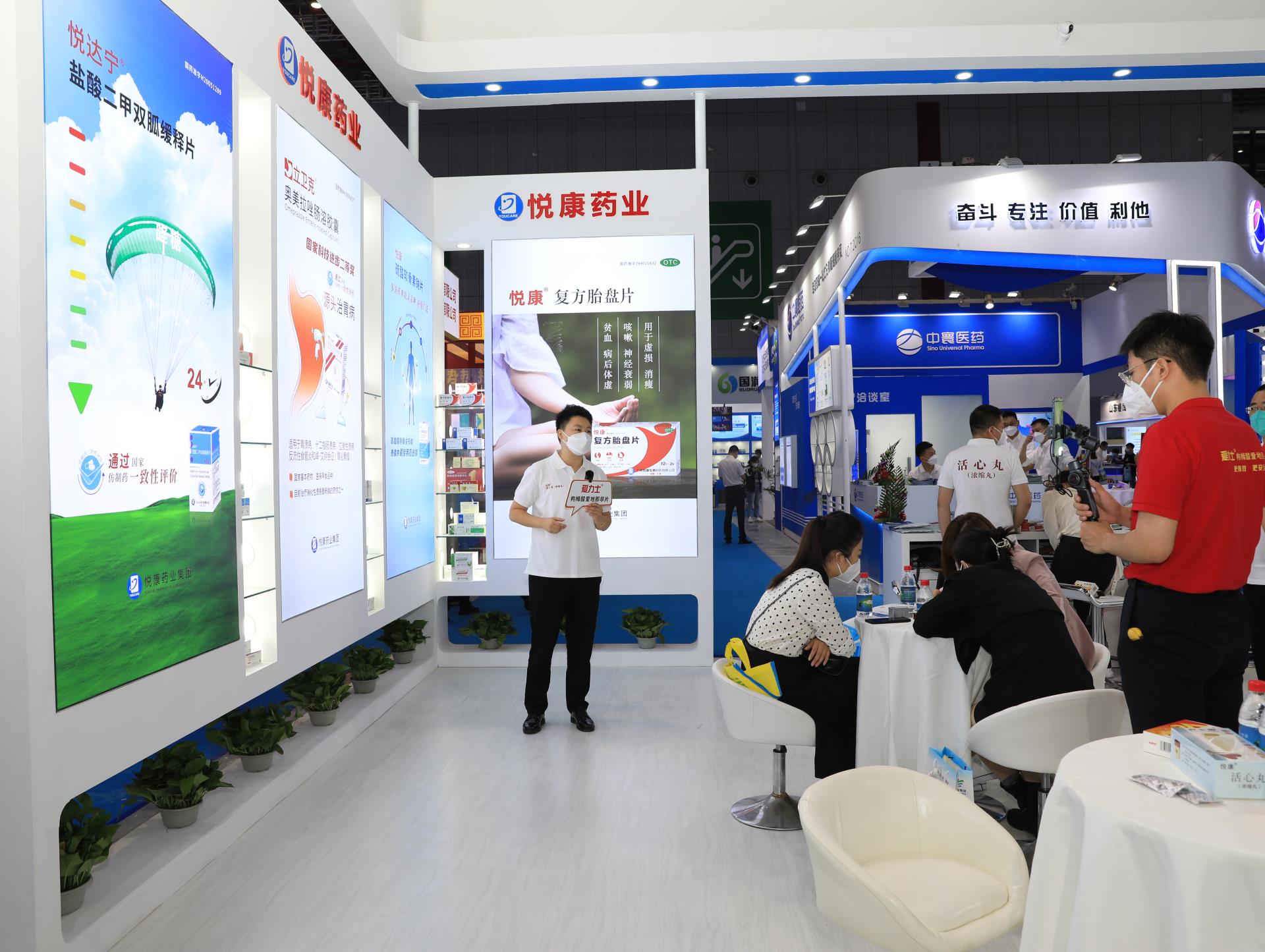 20220929092401_2107 bifa·必发(中国集团)唯一官方网站