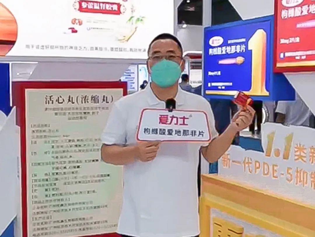 bifa·必发(中国集团)唯一官方网站