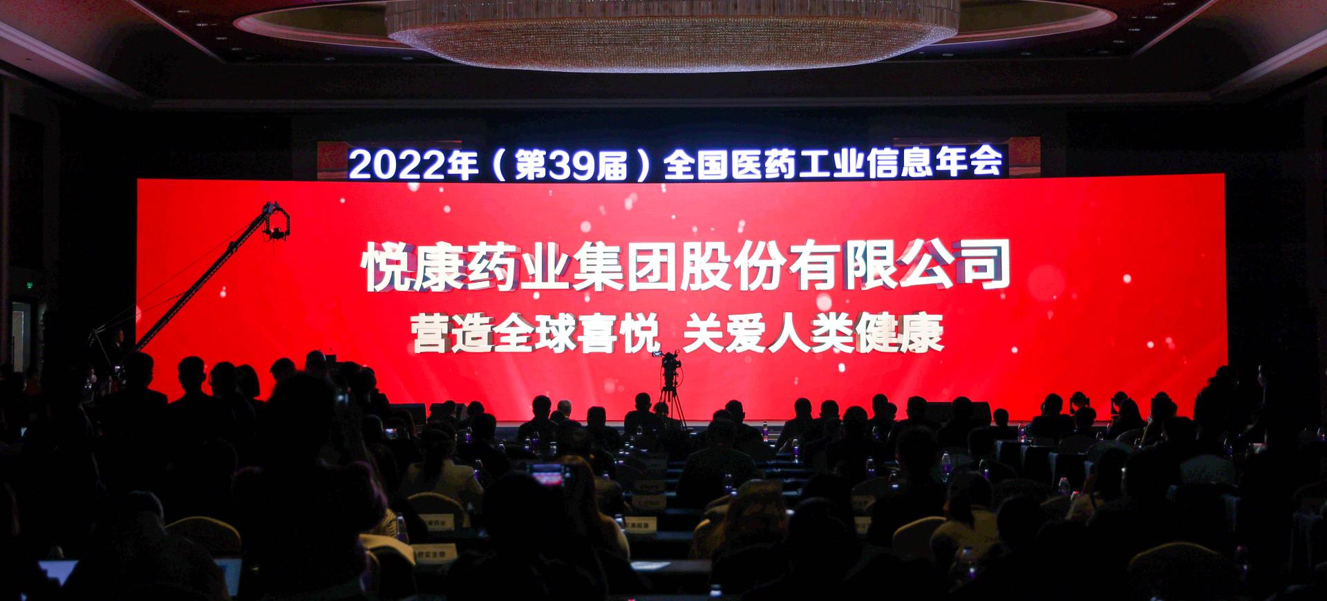 bifa·必发(中国集团)唯一官方网站