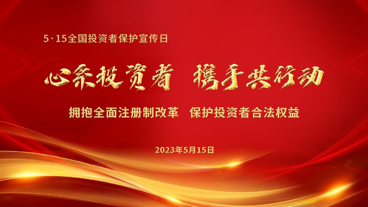 bifa·必发(中国集团)唯一官方网站