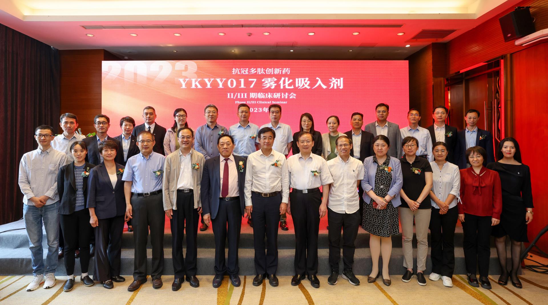bifa·必发(中国集团)唯一官方网站