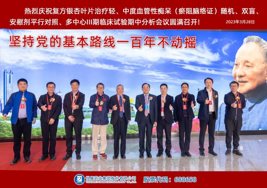 bifa·必发(中国集团)唯一官方网站