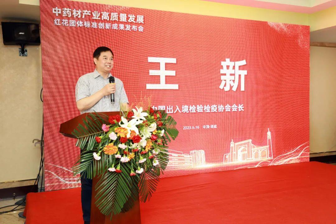 bifa·必发(中国集团)唯一官方网站