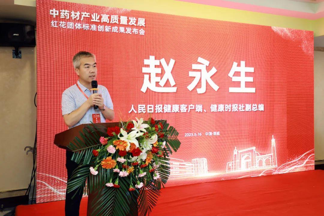 bifa·必发(中国集团)唯一官方网站