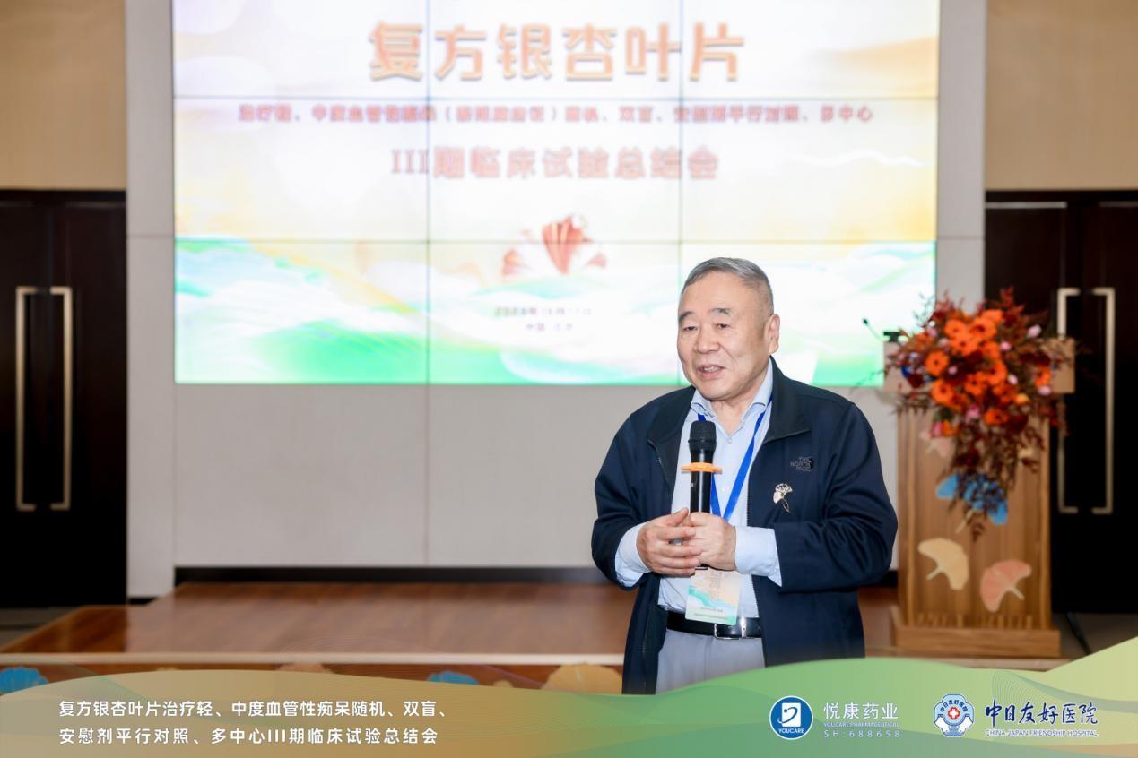 bifa·必发(中国集团)唯一官方网站