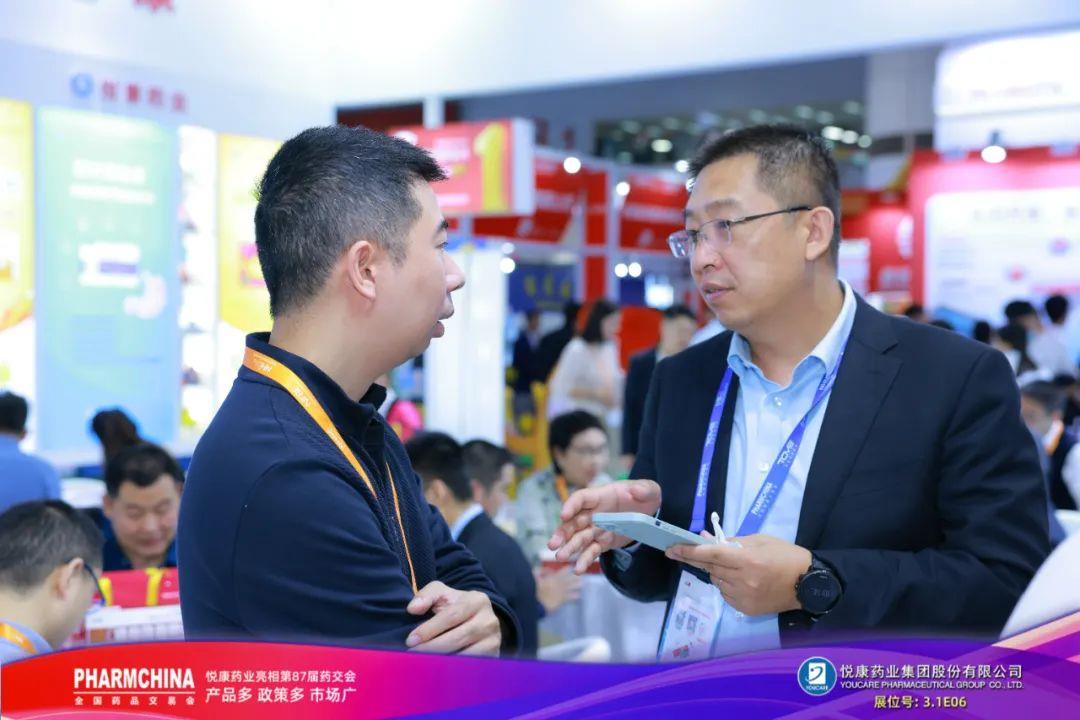 bifa·必发(中国集团)唯一官方网站