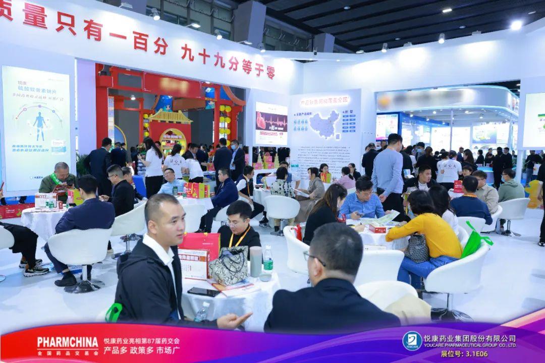 bifa·必发(中国集团)唯一官方网站