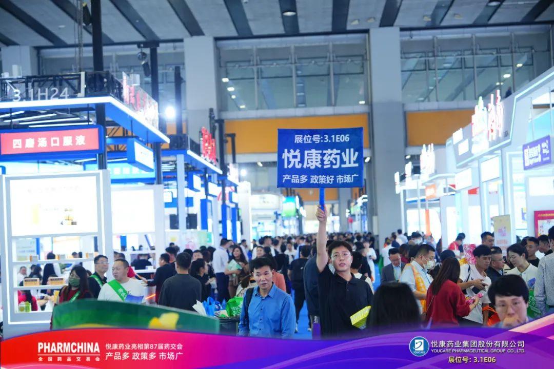 bifa·必发(中国集团)唯一官方网站