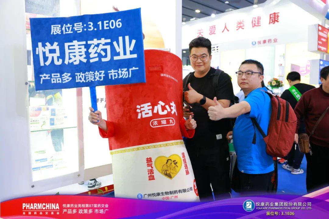 bifa·必发(中国集团)唯一官方网站