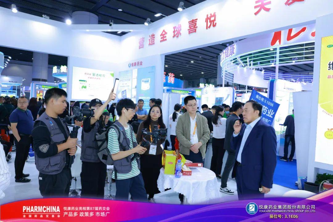 bifa·必发(中国集团)唯一官方网站