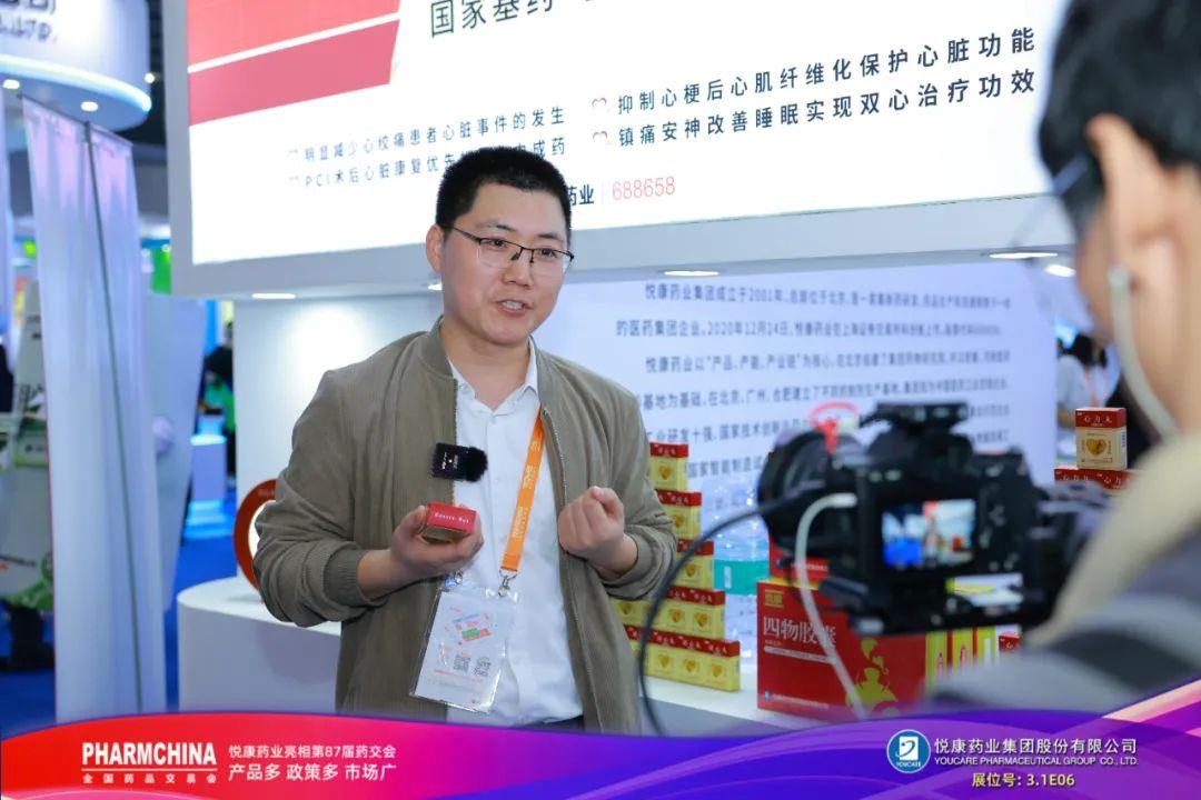 bifa·必发(中国集团)唯一官方网站
