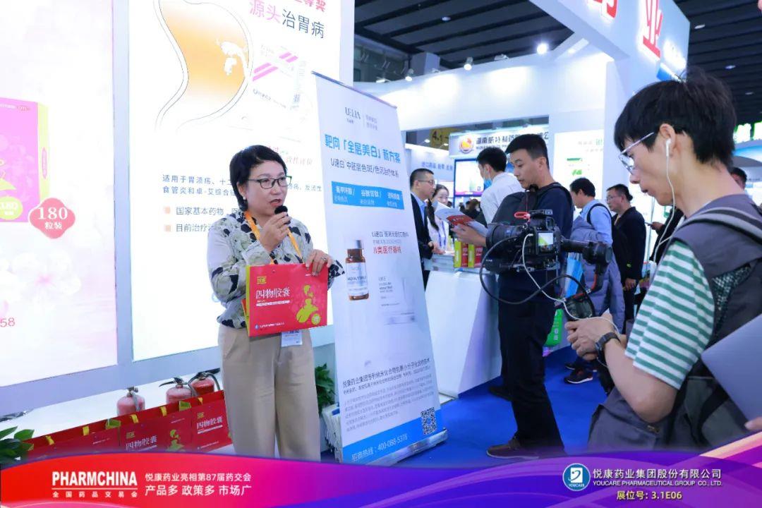 bifa·必发(中国集团)唯一官方网站