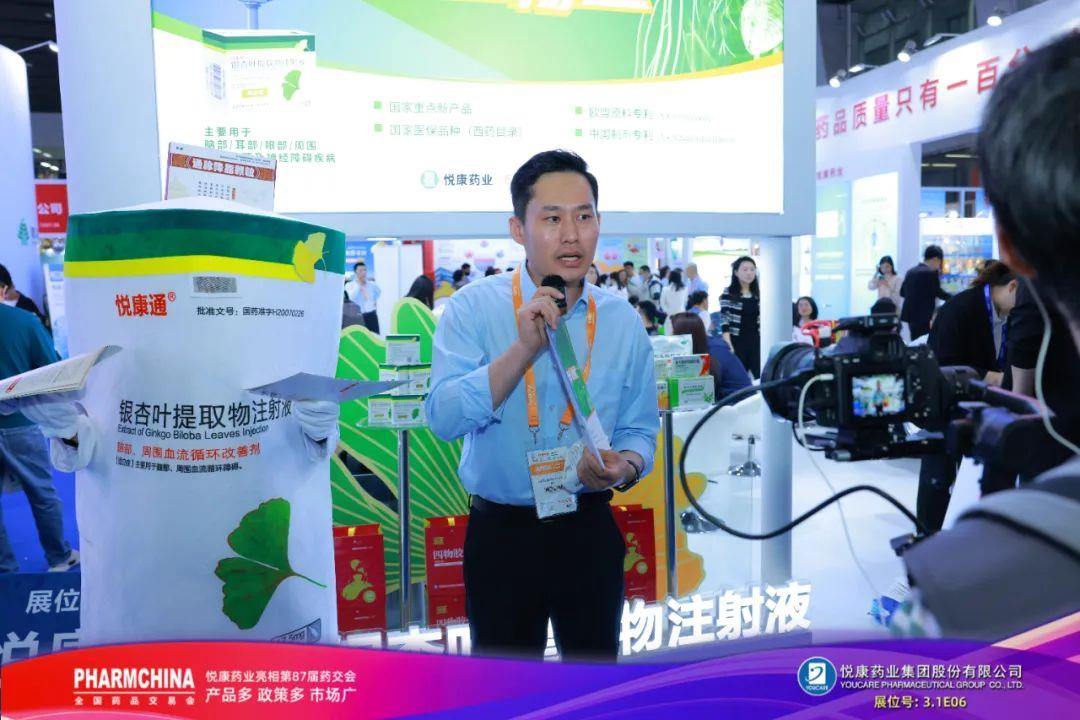 bifa·必发(中国集团)唯一官方网站